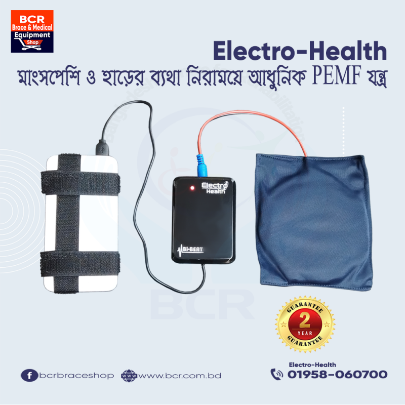 Electro-Health
