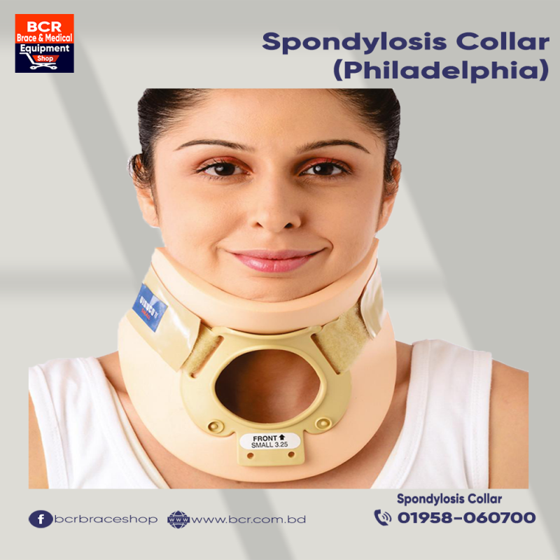 Philadelphia collar(spondylosis Collar)